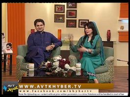 KHYBER SAHAR ISB ( 18-01-2015)