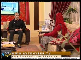 KHYBER SAHAR ISB ( 21-01-2015 )