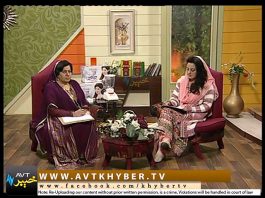 KHYBER SAHAR ISB ( 21-01-2015 )
