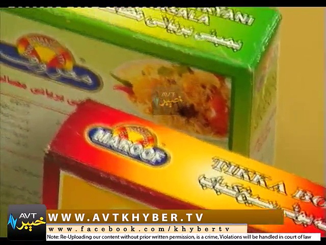 MAROOF COOKING SHOW ( EP # 02 – 04-07-15 )