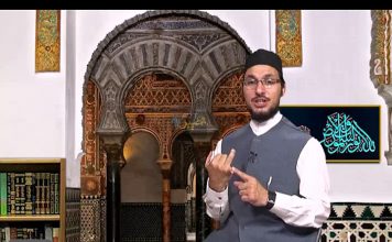 KHUTBA ( 17-06-2016 )