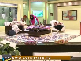 KHYBER SAHAR PEW ( 27-07-2016 )