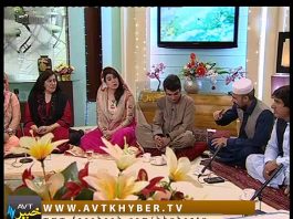 KHYBER SAHAR ISB ( 08-07-2016 )