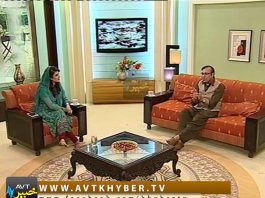 KHYBER SAHAR ISB ( 19-07-2016 )