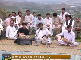 ZAMA HUJRA ZAMA JANAN ( 20-07-2016 )