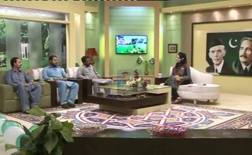 KHYBER SAHAR PEW( 05-08-2016 )