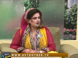 KHYBER SAHAR PEW ( 07-08-2016 )