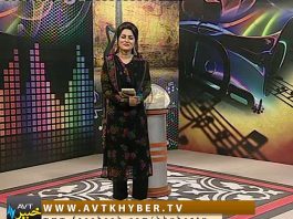 STASO KHUWAKHA ” RANI ” ( 06-08-2016 )