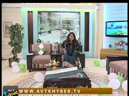 KHYBER SAHAR ISB ( 08-08-2016 )