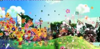 KHYBER SAHAR PEW ( 13-08-2016 )