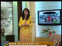 KHYBER SAHAR ISB ( 30-08-2016 )