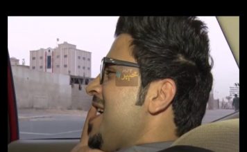 DUBAI.COM ” DRAMA ”