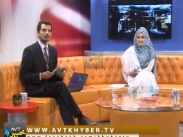 KHAIR KHABAR DA PEKHAWAR ( 21-09-2017 )