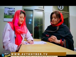 SHPY PASY SAHAR ” DRAMA ” ( EP # 07 ) ( 26-09-2017 )