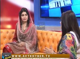 KHAIR KHABAR DA PEKHAWAR ( 29-09-2017 )