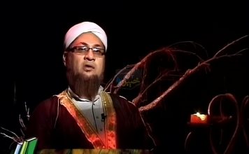 PAIGHAM-E-KARBALA ” KARACHI ”