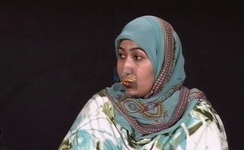 PAGAHAM -E- HUSSAIN ” PEW ”