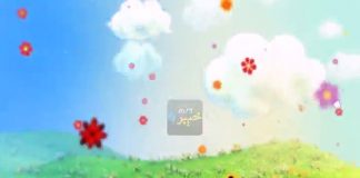 KHYBER SAHAR ISLAMABAD ( 03-10-2017 )