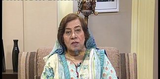 KHYBER SAHAR ISLAMABAD ( 17-10-2017 )