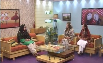 KHYBER LOUNGE ” PEW ” ( 18-10-2017 )