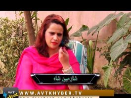 PAIN GUEST ” DRAMA ” ( MAKING ) ( 20-10-2017 ) ( PART # 02 )