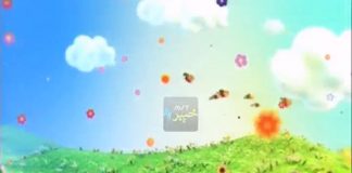 KHYBER SAHAR PESHAWAR ( 21-10-2017 )