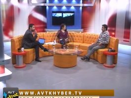 KHAIR KHABAR DA PEKHAWAR ( 30-10-2017 )