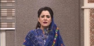 KHYBER SAHAR PESHAWAR ( 19-11-2017 )