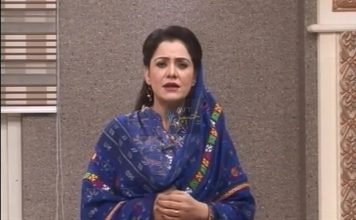 KHYBER SAHAR PESHAWAR ( 19-11-2017 )