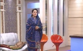 KHYBER SAHAR PESHAWAR ( 19-11-2017 )