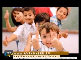 DA KHYBER GULOONA ” PEW ” EP # 03 (30-10-2017)