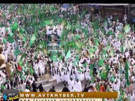 KHAIR KHABAR DA PEKHAWAR ( 20-11-2017 )