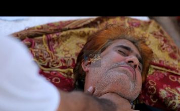 JAAL ” DRAMA ” ( EP # 07 ) ( 15-12-2017 )