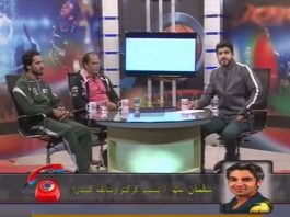 SPORTS MAG ” PEW ” ( 15-01-2018 ) ( LIVE )