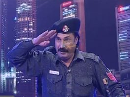 KHYBER BEATS EXPERT ( 25-02-2018 ) LIVE