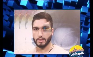 KHAIR KHABAR DA PEKHAWAR 08 02 2018