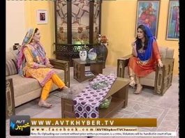 Morning Show | Khyber Sahar Islamabad | 29 03 2018 | AVT Khyber