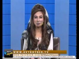 ILAQAI KHABROONA ” MARDAN ” | 19-03-2018 | Mardan News