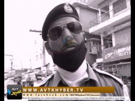 ILAQAI KHABROONA ” KOHAT ” | 23-03-2018 | 23rd March Special