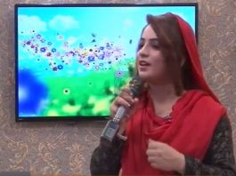 KHYBER SAHAR PESHAWAR ( 13-05-2018 )