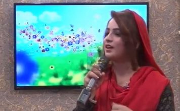 KHYBER SAHAR PESHAWAR ( 28-04-2018 ) ( LIVE )