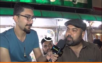 ZAAN KHABAR KA ” PEW ” | EP # 23 | 01 04 2018 | AVT Khyber