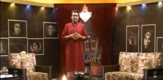 PICTURE HOUSE ( EP # 08 ) ( 08-04-18 ) ” TARIQ JAMAL ”