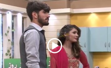 KHYBER SAHAR PESHAWAR ( 22-04-2018 )