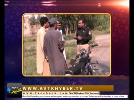 ILAQAEE KHABROONA KOHAT 06 04 2018