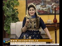 PAIGHAMOONA GULF TIME ISB SPL 06 04 2018 LIVE