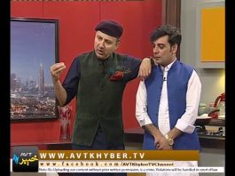 KHYBER SAHAR ISLAMABAD 06 04 2018 LIVE