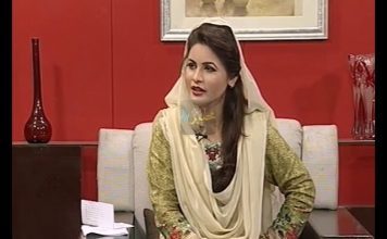 PAIGHAMONA | 07 04 2018 | AVT Khyber