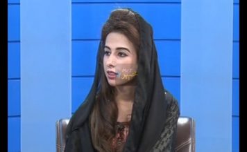 Mardan News | ILAQAI KHABROONA | 09 04 2018 | AVT Khyber