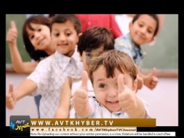 DA KHYBER GULOONA ” PEW ” | EP # 24 | 10 04 2018 | AVT Khyber